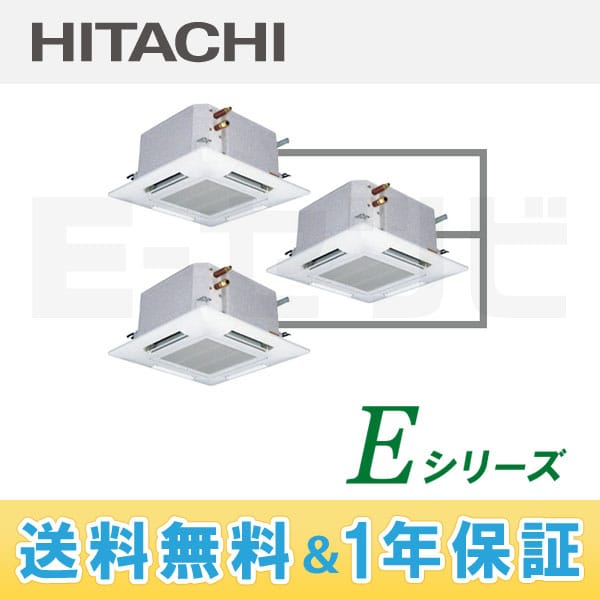 RCIC-AP160EHG3 室内機