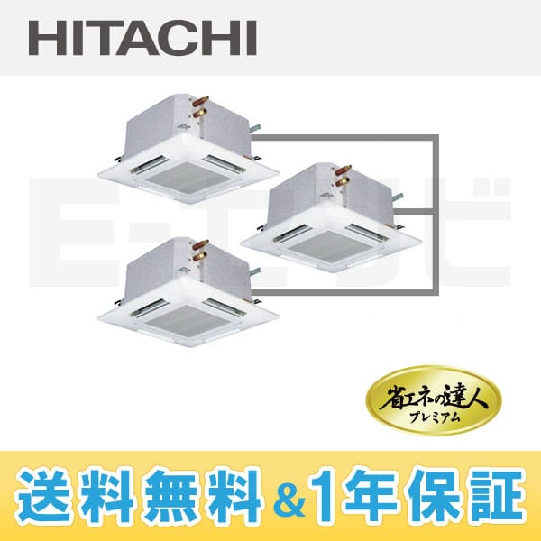 RCIC-AP160GHG3 RCIC-AP160GHG3