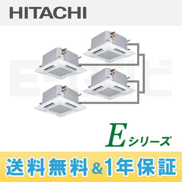RCIC-AP224EHW3 RCIC-AP224EHW3