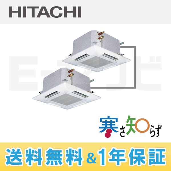 RCIC-AP80HNP5 RCIC-AP80HNP5