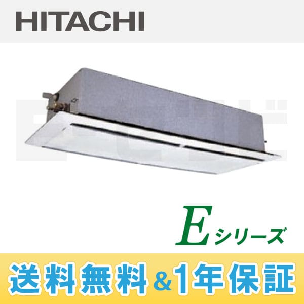 RCID-AP140EH3 RCID-AP140EH3