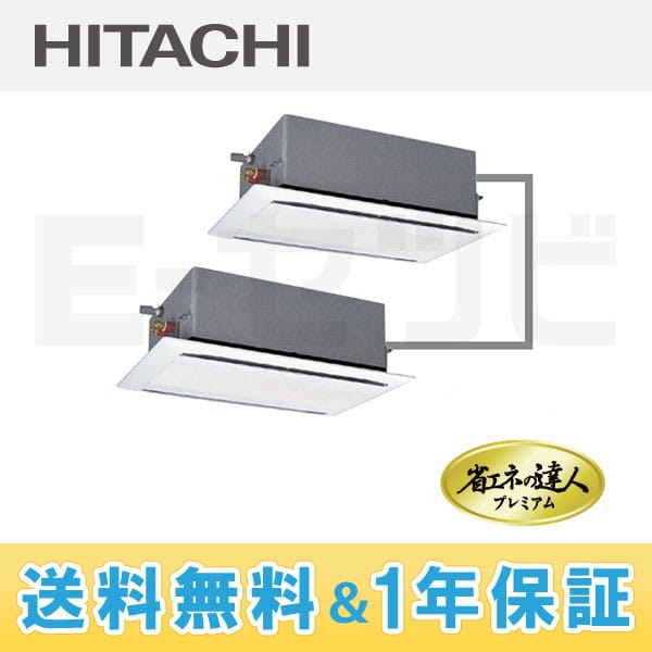 RCID-AP140GHP3 RCID-AP140GHP3