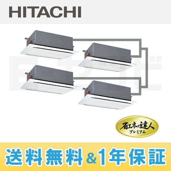 RCID-AP140GHW3 RCID-AP140GHW3