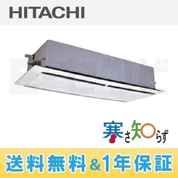 RCID-AP140HN6 RCID-AP140HN6