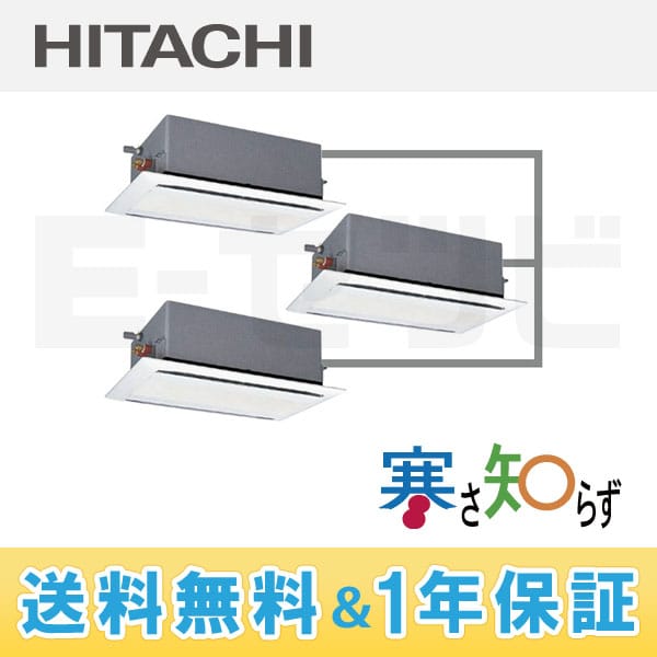 RCID-AP140HNG6 RCID-AP140HNG6