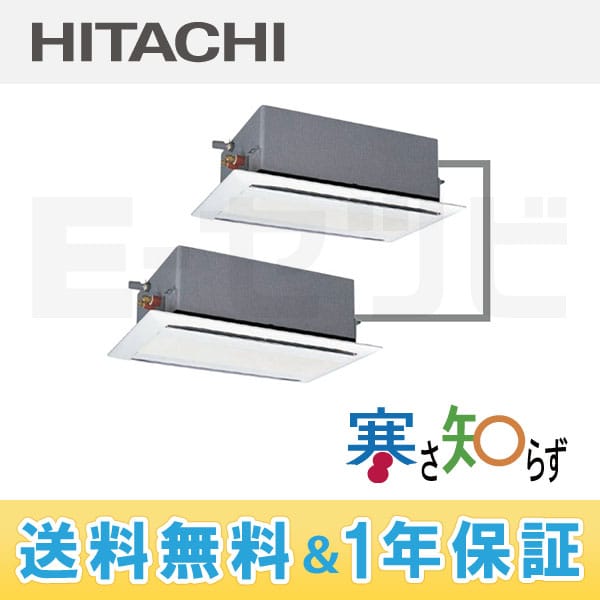 RCID-AP140HNP6 RCID-AP140HNP6