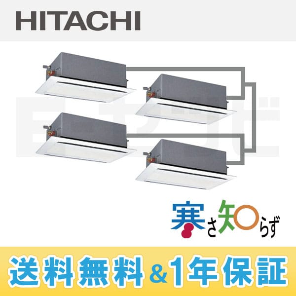 RCID-AP140HNW6 RCID-AP140HNW6