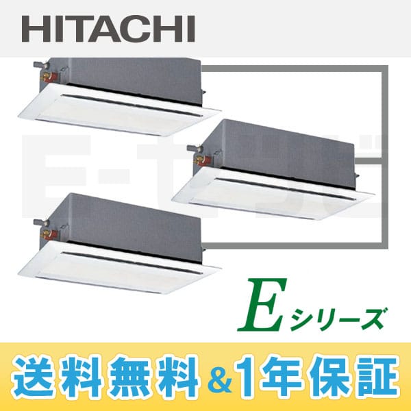 RCID-AP160EHG3 室内機