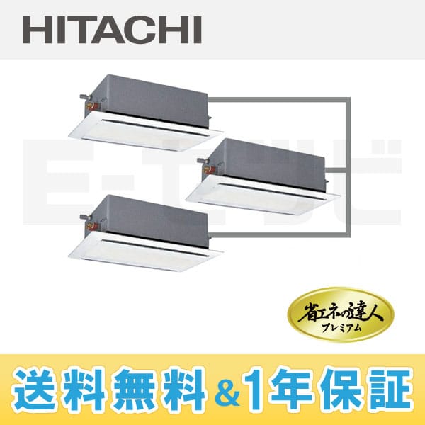 RCID-AP160GHG3 RCID-AP160GHG3