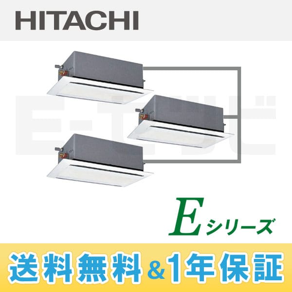 RCID-AP224EHG3 RCID-AP224EHG3