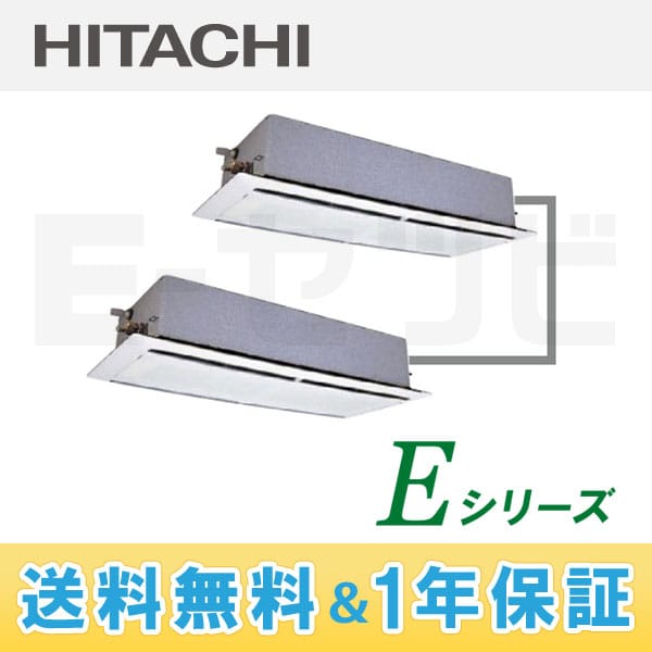RCID-AP224EHP3 RCID-AP224EHP3