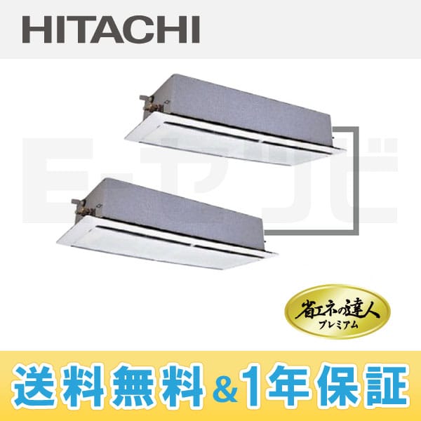RCID-AP280GHP3 RCID-AP280GHP3