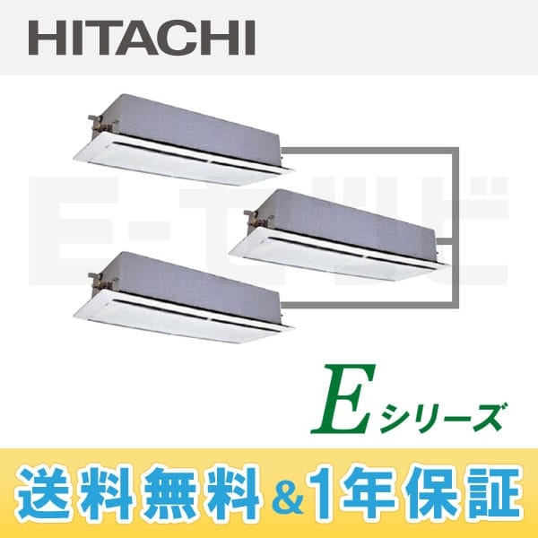 RCID-AP335EHG3 RCID-AP335EHG3