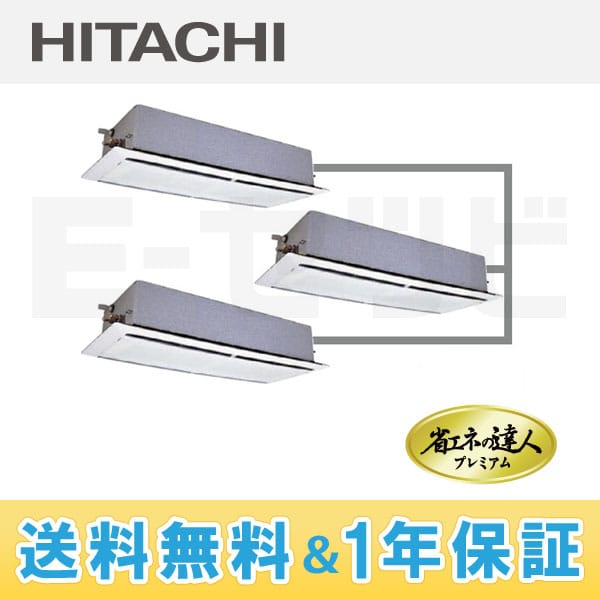 RCID-AP335GHG3 RCID-AP335GHG3