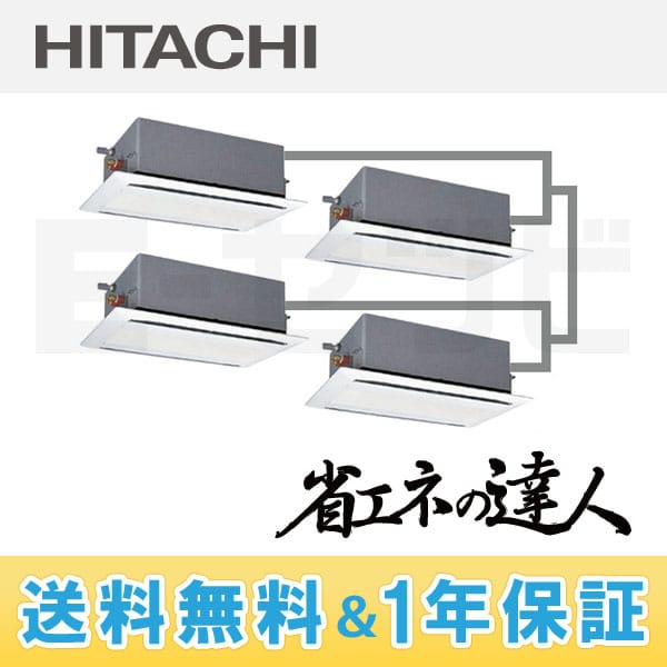 RCID-AP335SHW4 RCID-AP335SHW4