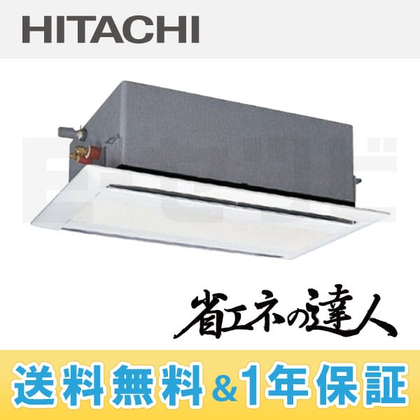 RCID-AP40SH3 RCID-AP40SH3