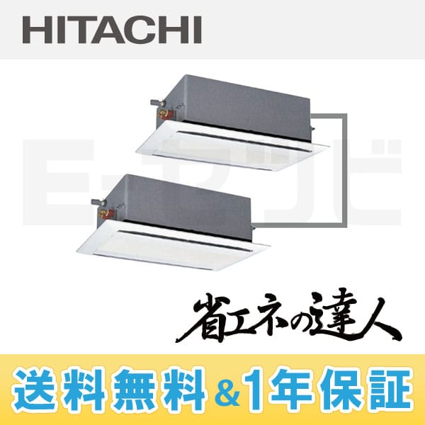 RCID-AP50SHP3 RCID-AP50SHP3