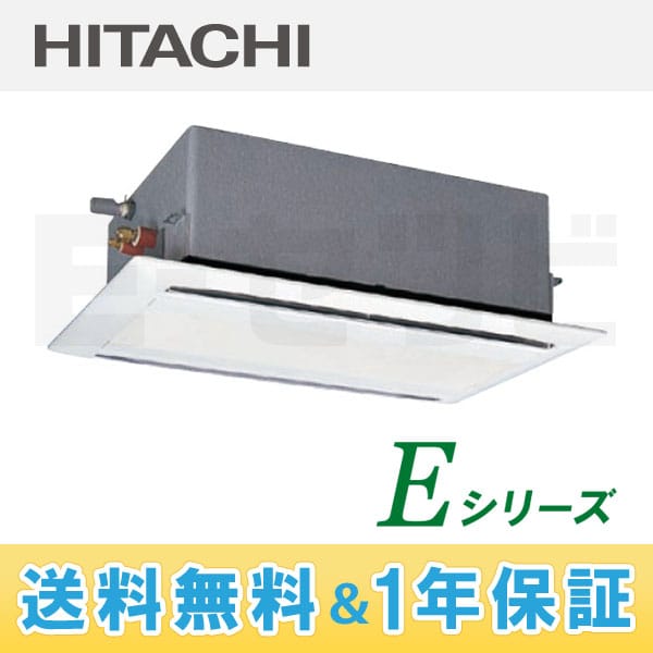 RCID-AP63EHJ3 RCID-AP63EHJ3