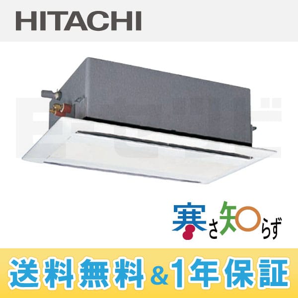 RCID-AP80HN6 RCID-AP80HN6