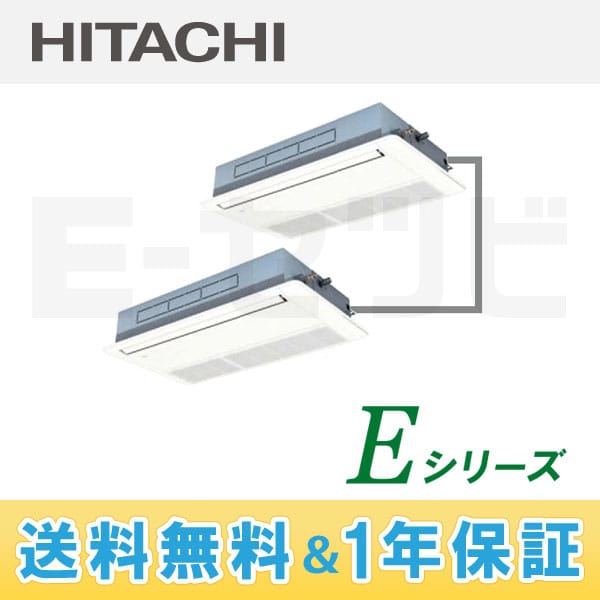 RCIS-AP140EHP3 室内機