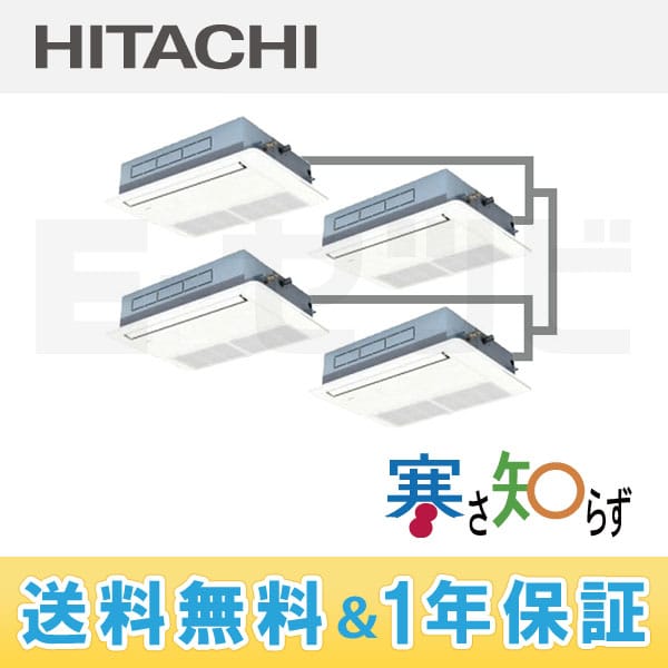 RCIS-AP140HNW6 RCIS-AP140HNW6