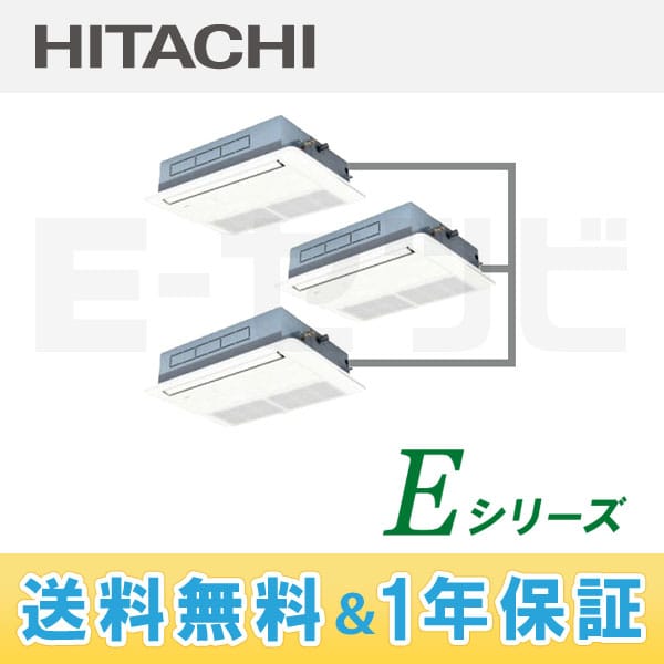 RCIS-AP160EHG3 室内機