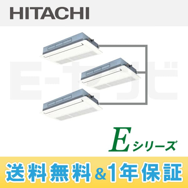 RCIS-AP224EHG3 室内機