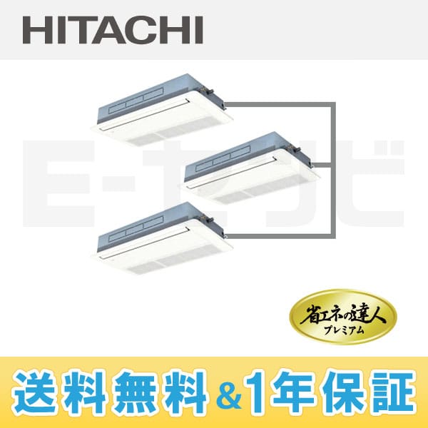 RCIS-AP224GHG3_kobetsu RCIS-AP224GHG3_kobetsu