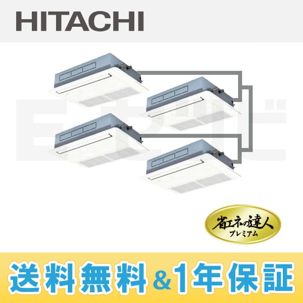 RCIS-AP224GHW3 RCIS-AP224GHW3