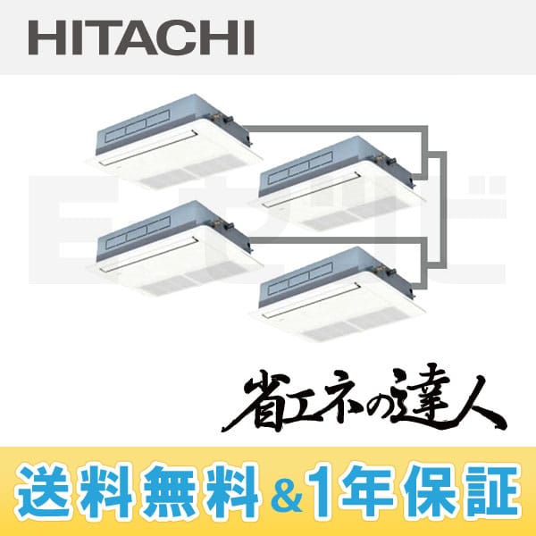 RCIS-AP224SHW4 RCIS-AP224SHW4