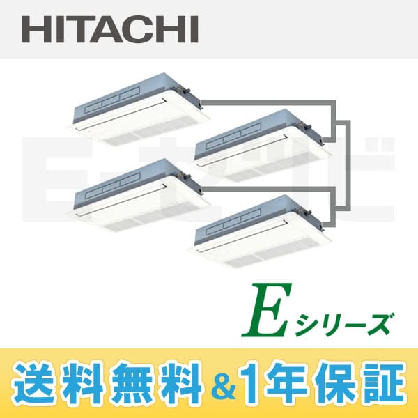 RCIS-AP280EHW3 室内機