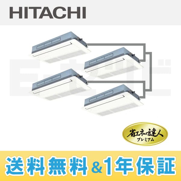 RCIS-AP280GHW3 RCIS-AP280GHW3