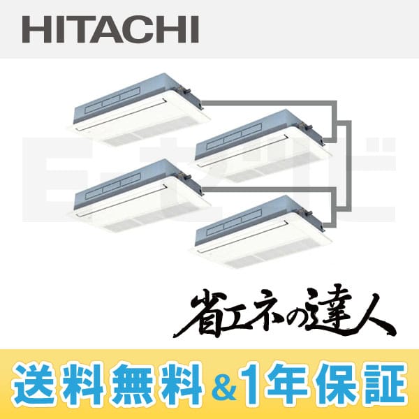 RCIS-AP280SHW4 RCIS-AP280SHW4