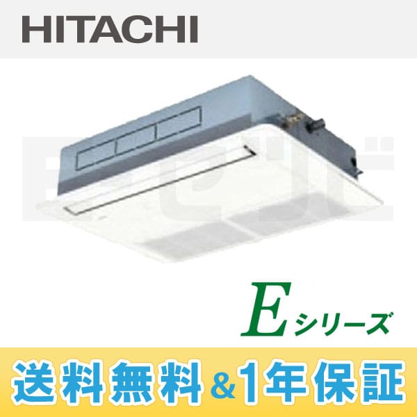 RCIS-AP50EH3 RCIS-AP50EH3