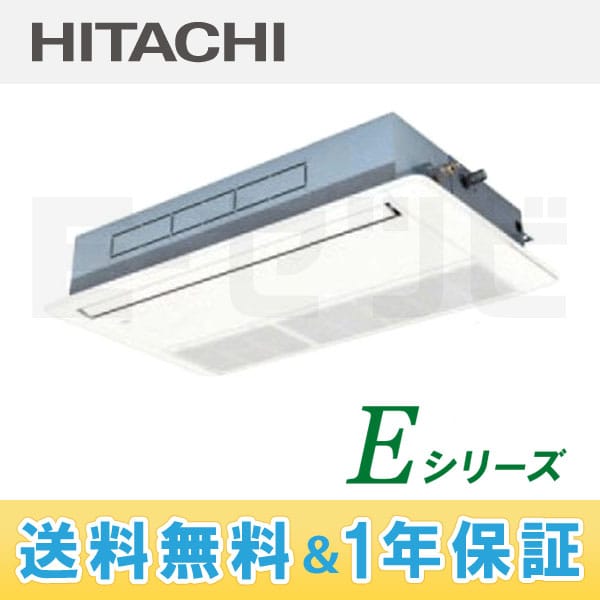 RCIS-AP63EH3 室内機