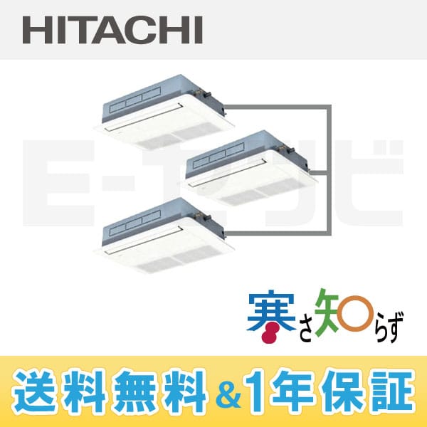 RCIS-AP80HNG6 RCIS-AP80HNG6