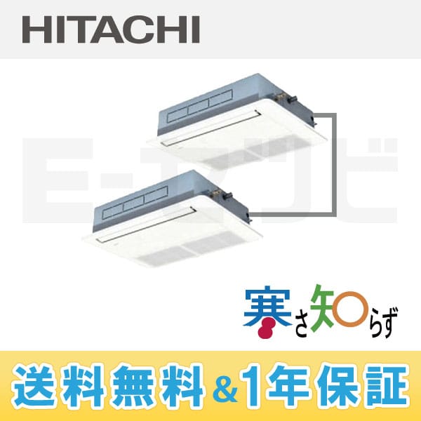 RCIS-AP80HNP6_kobetsu RCIS-AP80HNP6_kobetsu