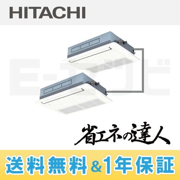 RCIS-AP80SHP3 RCIS-AP80SHP3