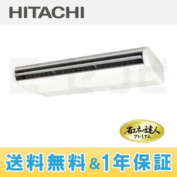 RPC-AP112GH3 RPC-AP112GH3