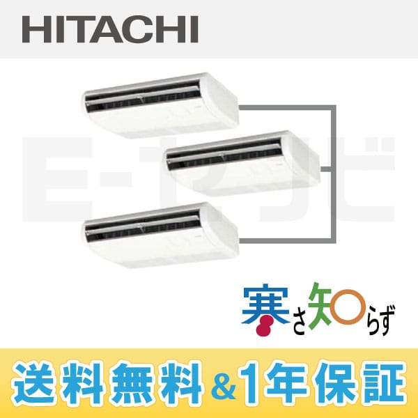 RPC-AP112HNG6_kobetsu 室内機