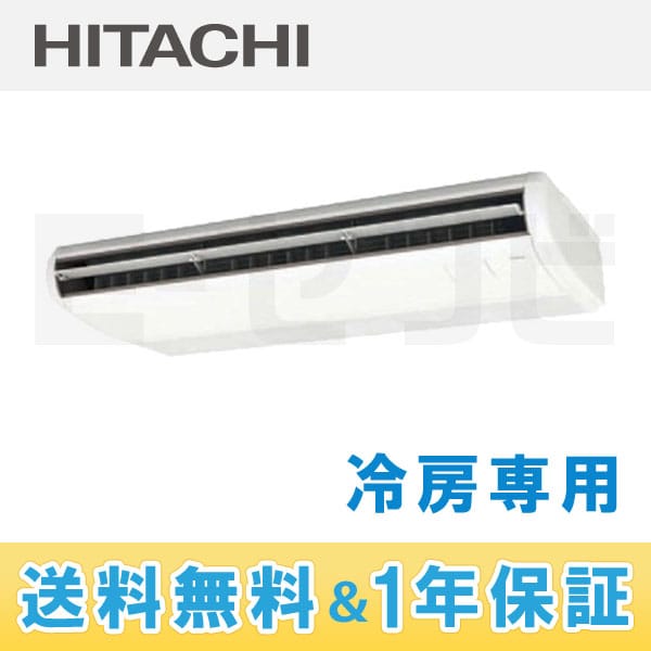 RPC-AP140EA3 RPC-AP140EA3