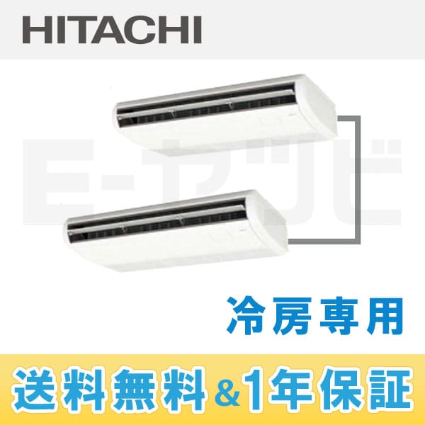 RPC-AP140EAP3 RPC-AP140EAP3
