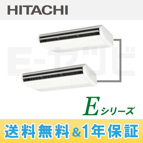 RPC-AP140EHP3 RPC-AP140EHP3