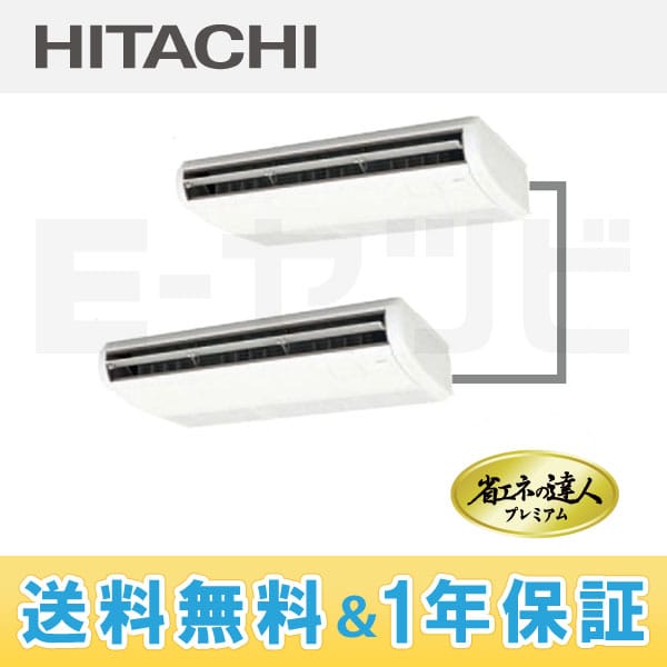RPC-AP140GHP3 RPC-AP140GHP3