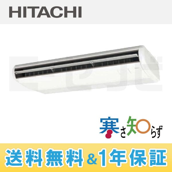 RPC-AP140HN6 RPC-AP140HN6