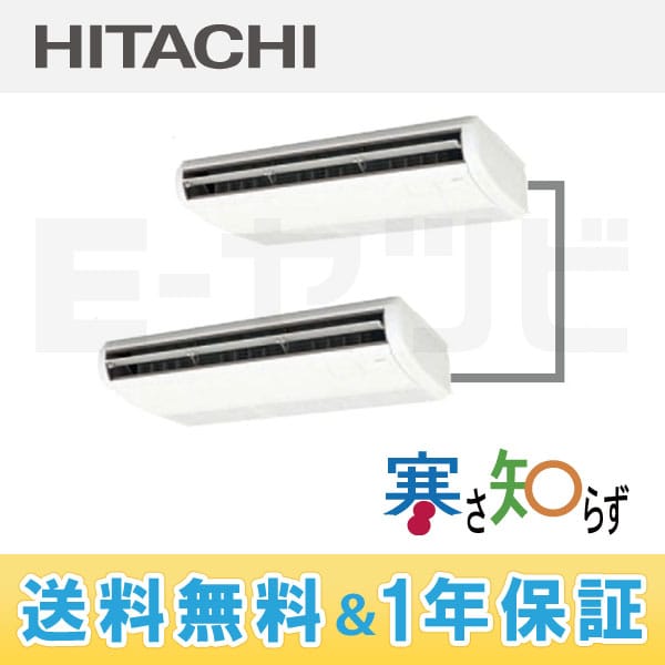 RPC-AP140HNP6_kobetsu 室内機