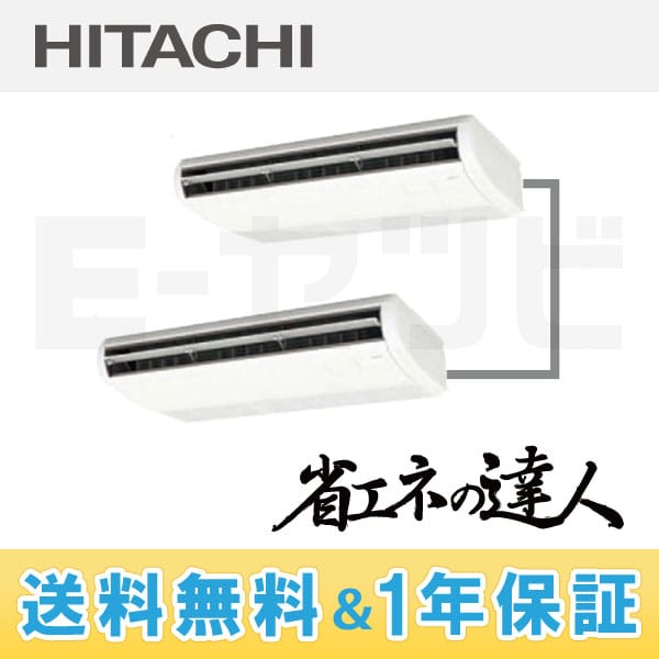RPC-AP140SHP3 RPC-AP140SHP3