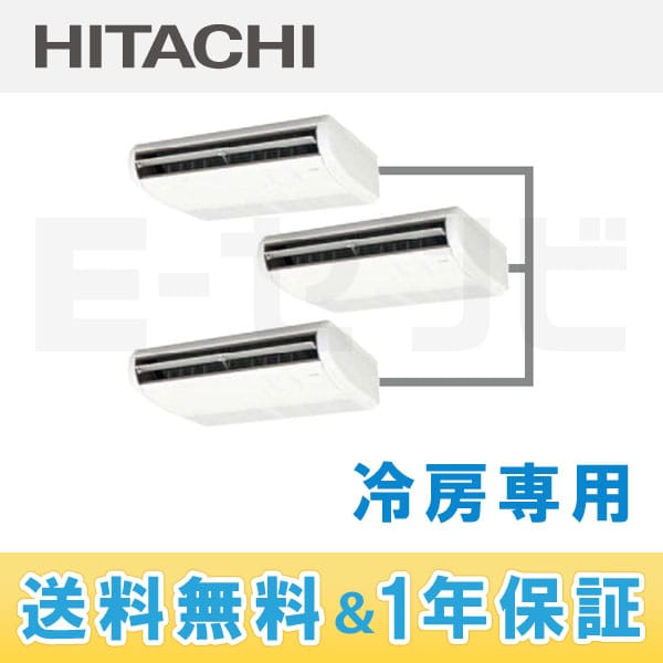 RPC-AP160EAG3 RPC-AP160EAG3