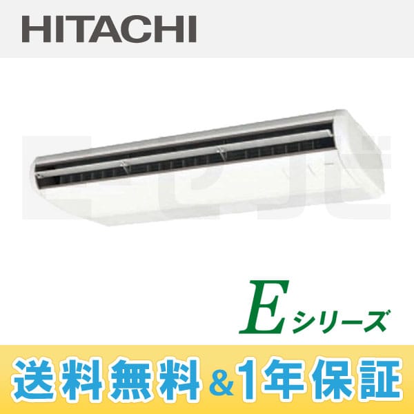 RPC-AP160EH3 RPC-AP160EH3