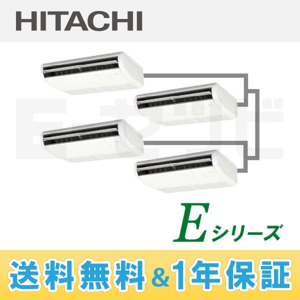 RPC-AP224EHW3 RPC-AP224EHW3